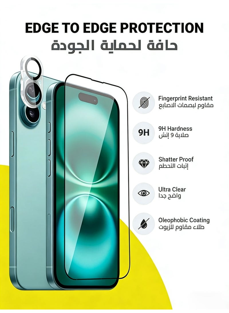 Nova future 2 in 1 Apple iPhone 16 Plus Screen & Camera Protector - High Transparency Full Coverage Shield for Scratch & Impact Protection - Screen & Camera Protector for Apple iPhone 16 Plus - Image 2